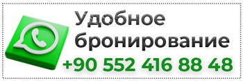 Экскурсии в Мармарисе - Цены 2021 Экскурсии Отзывы Туристов